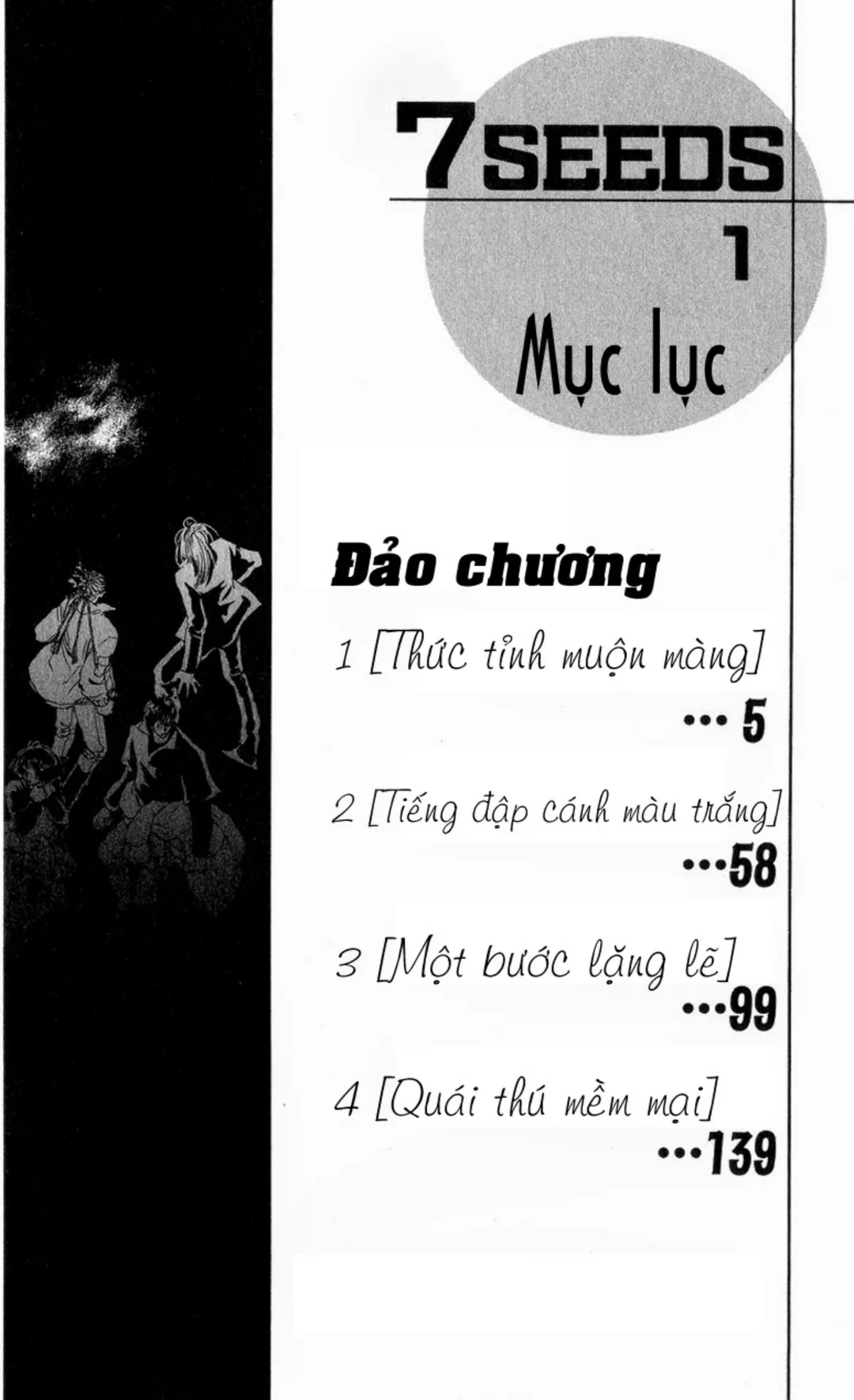 Trang 4