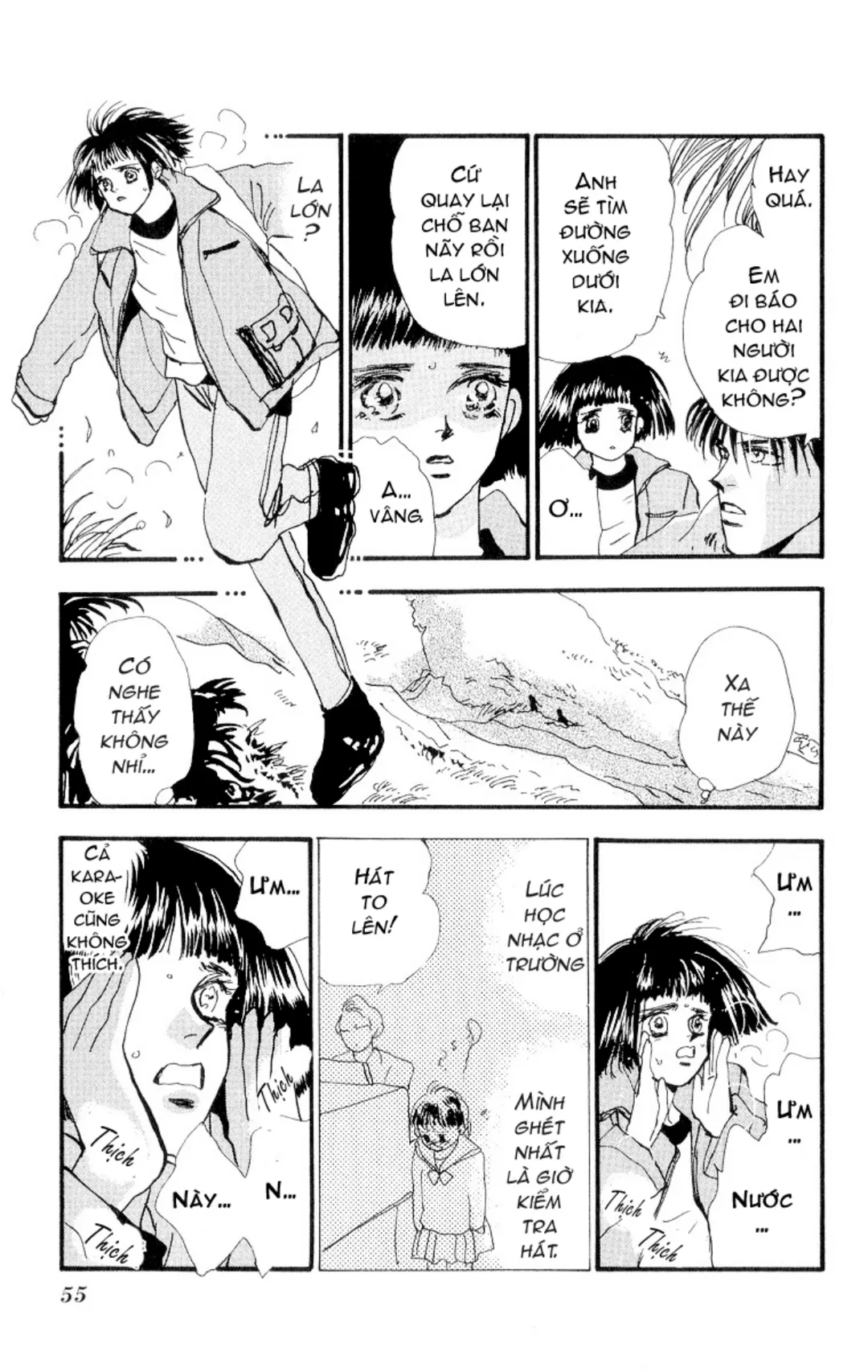 Trang 52