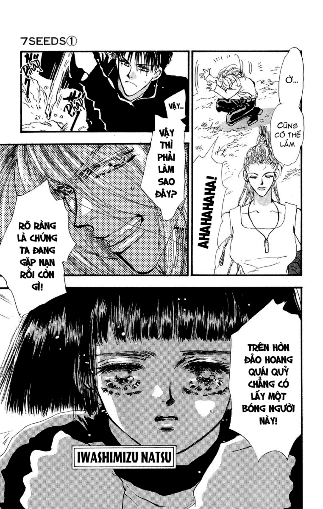 Trang 58