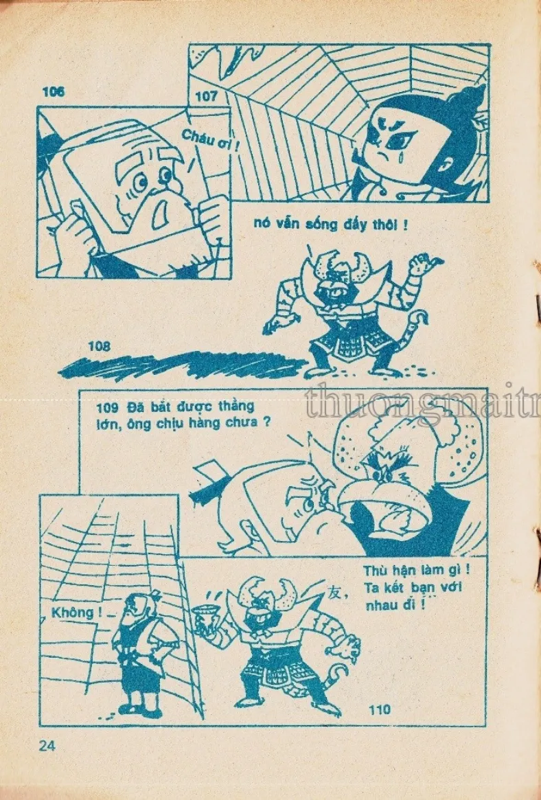 Trang 25