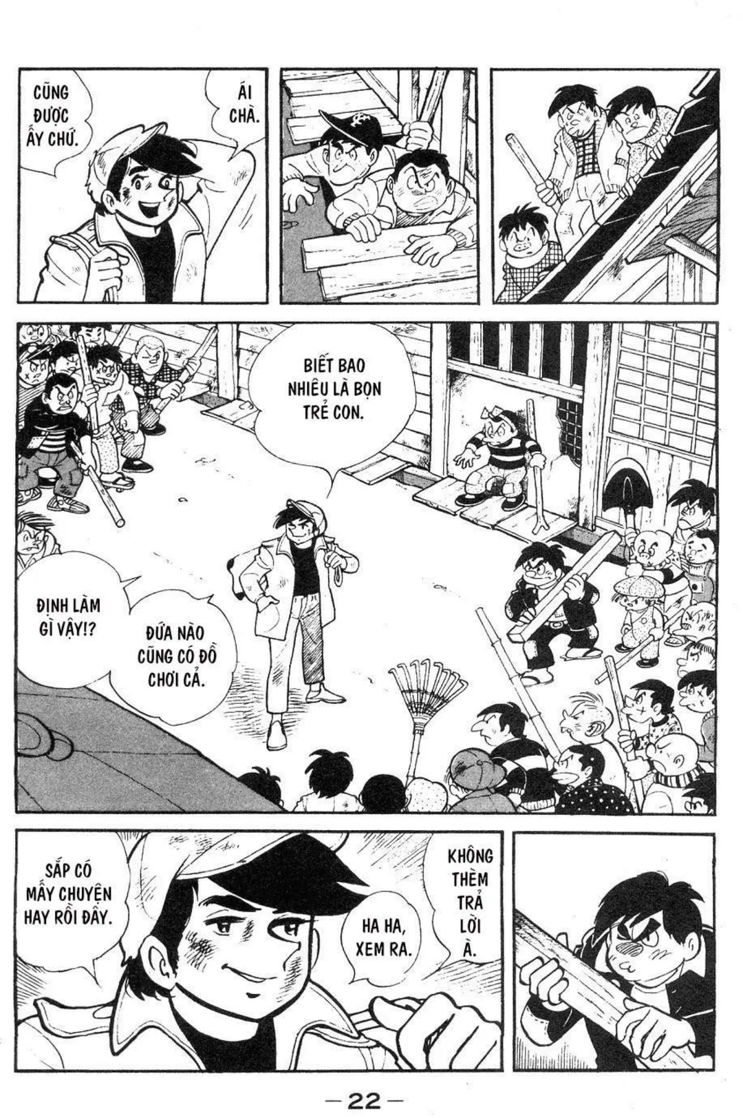 Trang 20