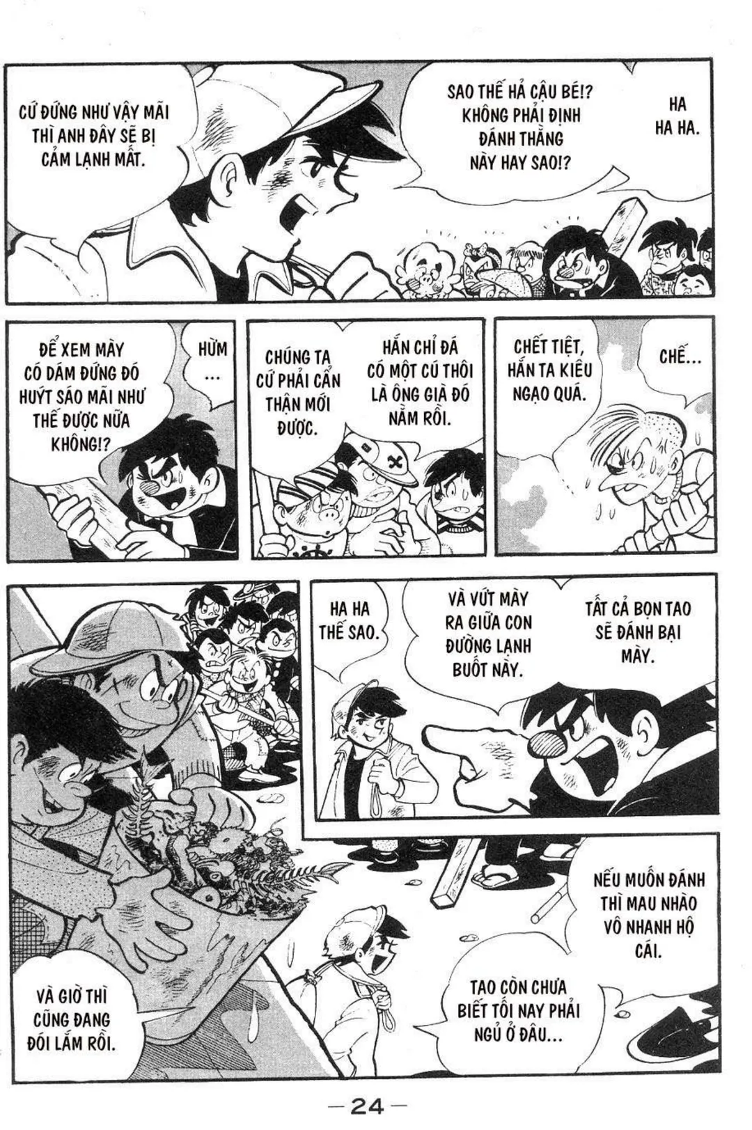 Trang 22