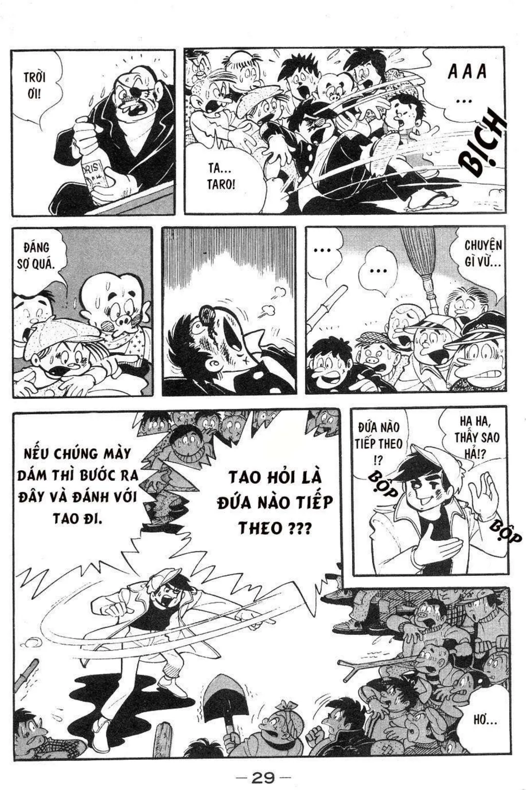 Trang 27