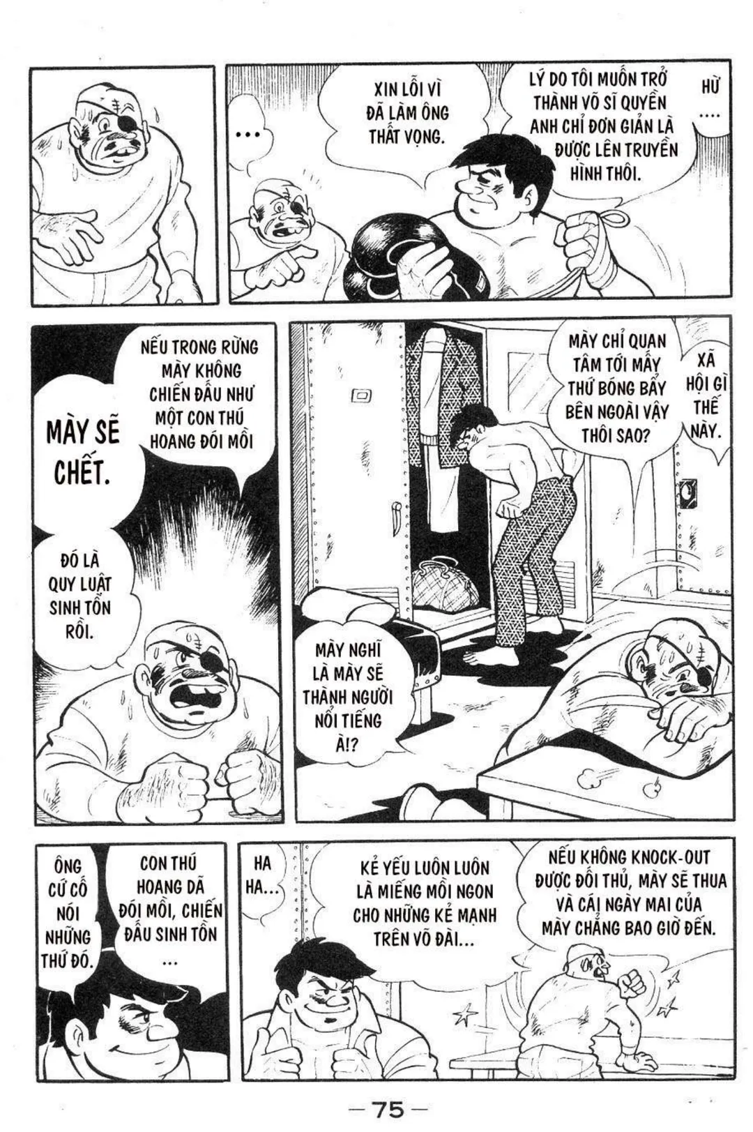 Trang 73