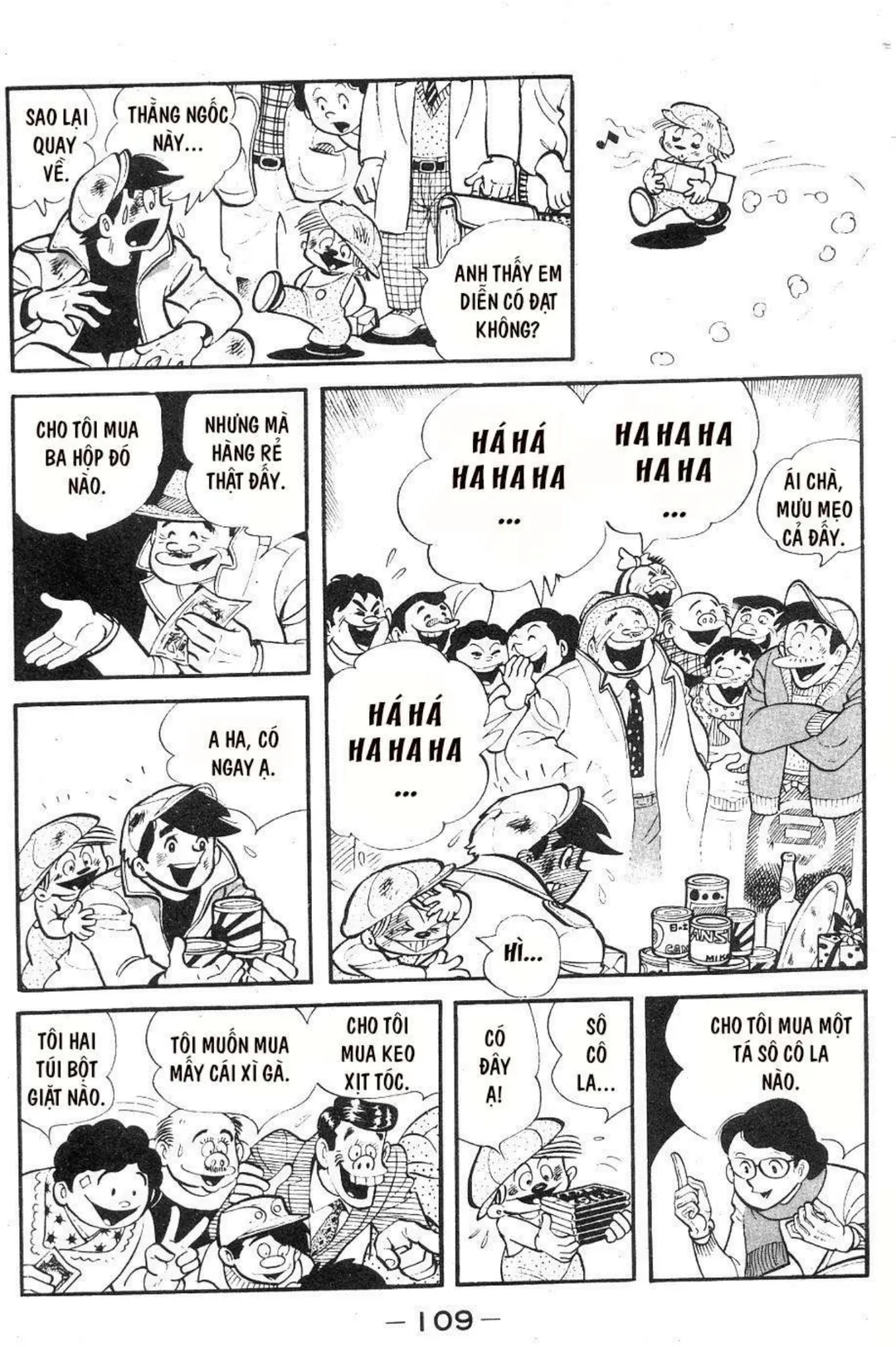 Trang 107