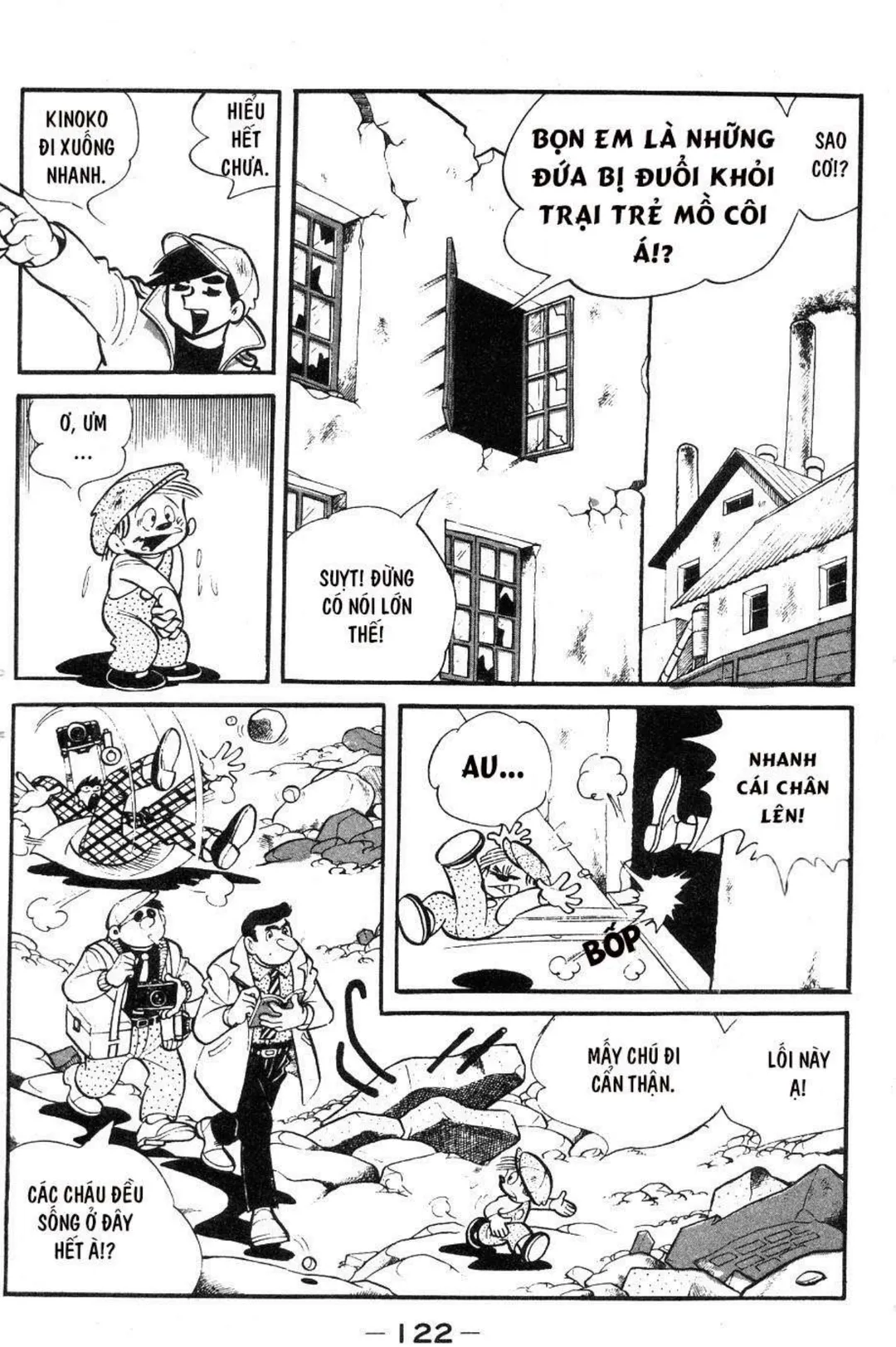 Trang 120