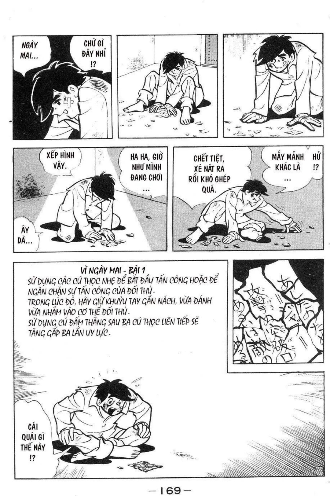 Trang 167