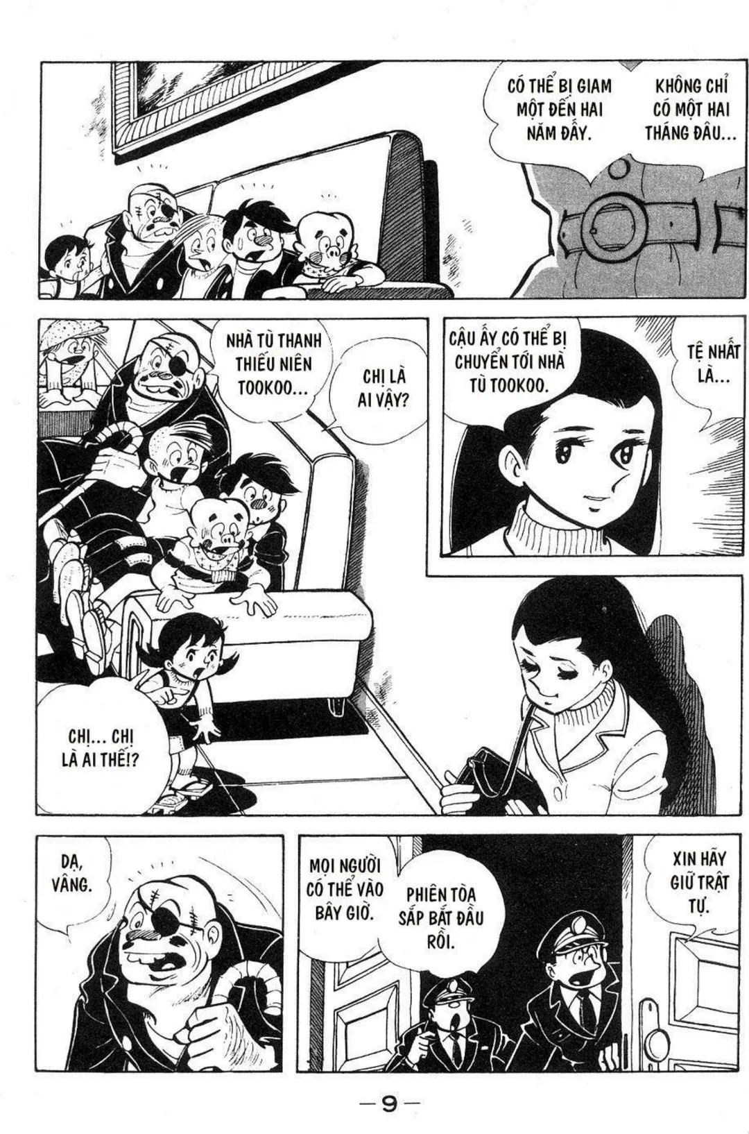 Trang 6