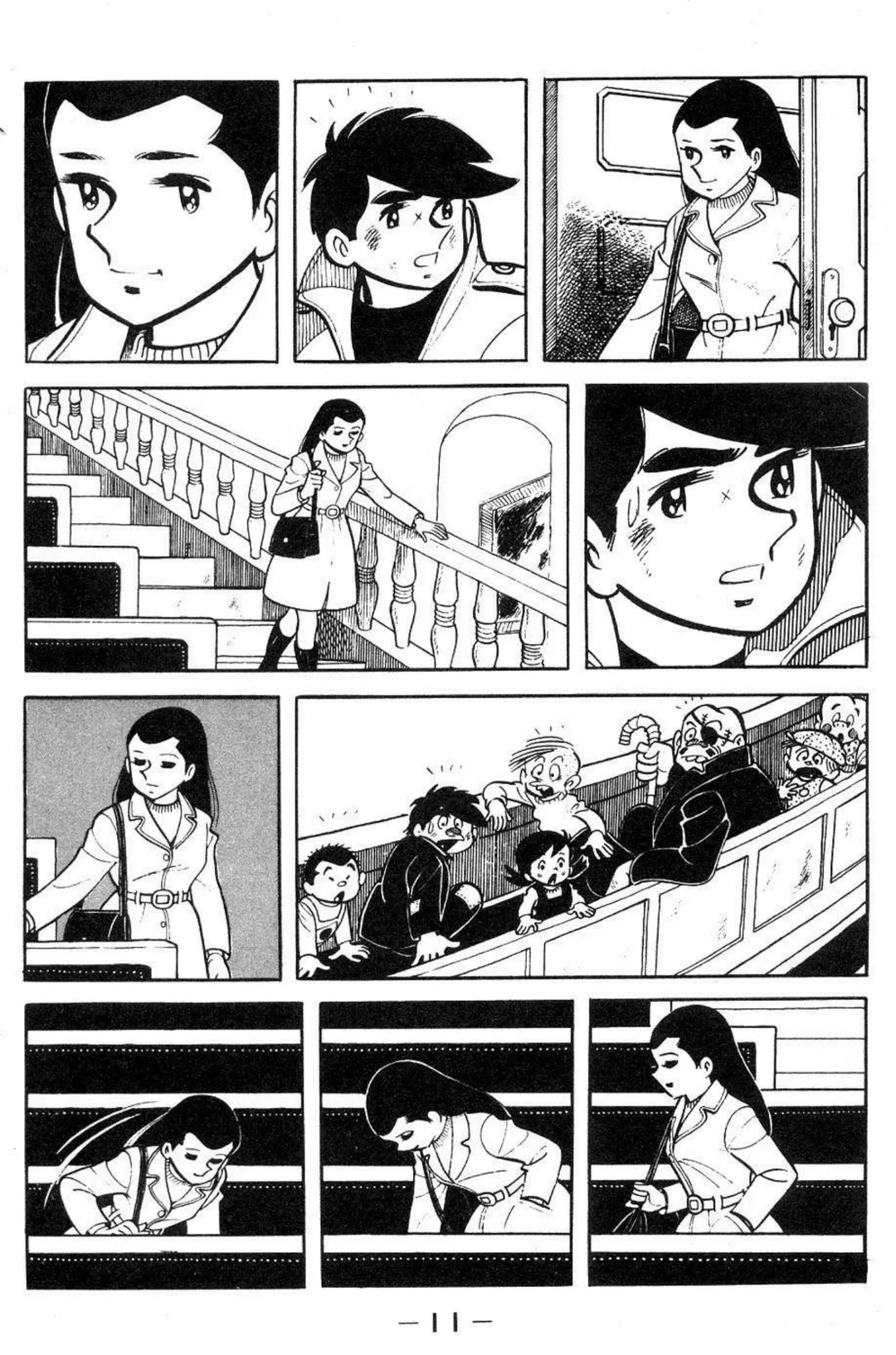 Trang 8