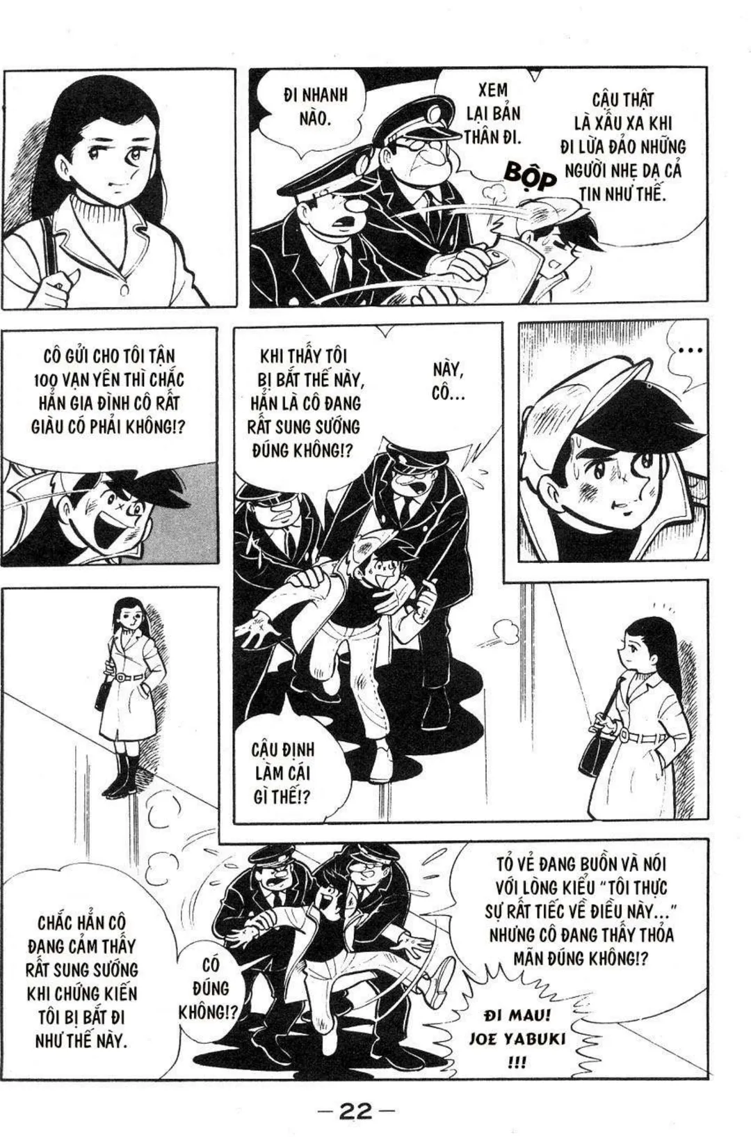 Trang 19