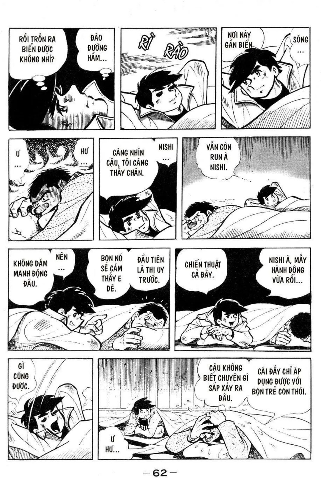 Trang 58