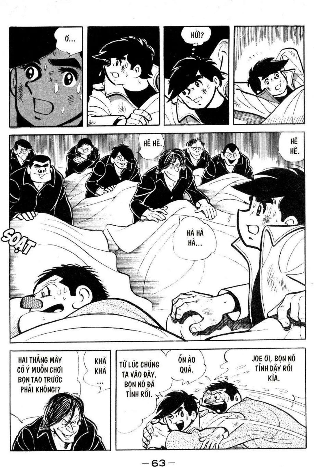 Trang 59