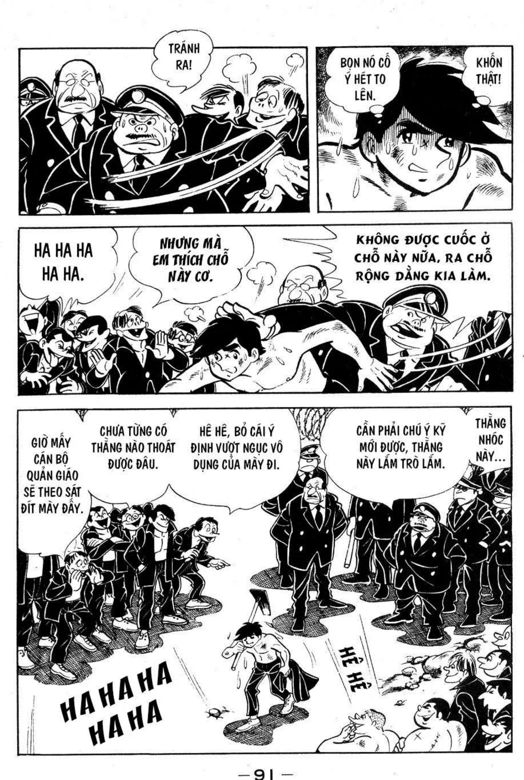 Trang 87