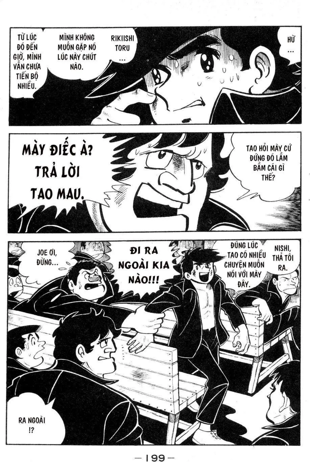 Trang 195