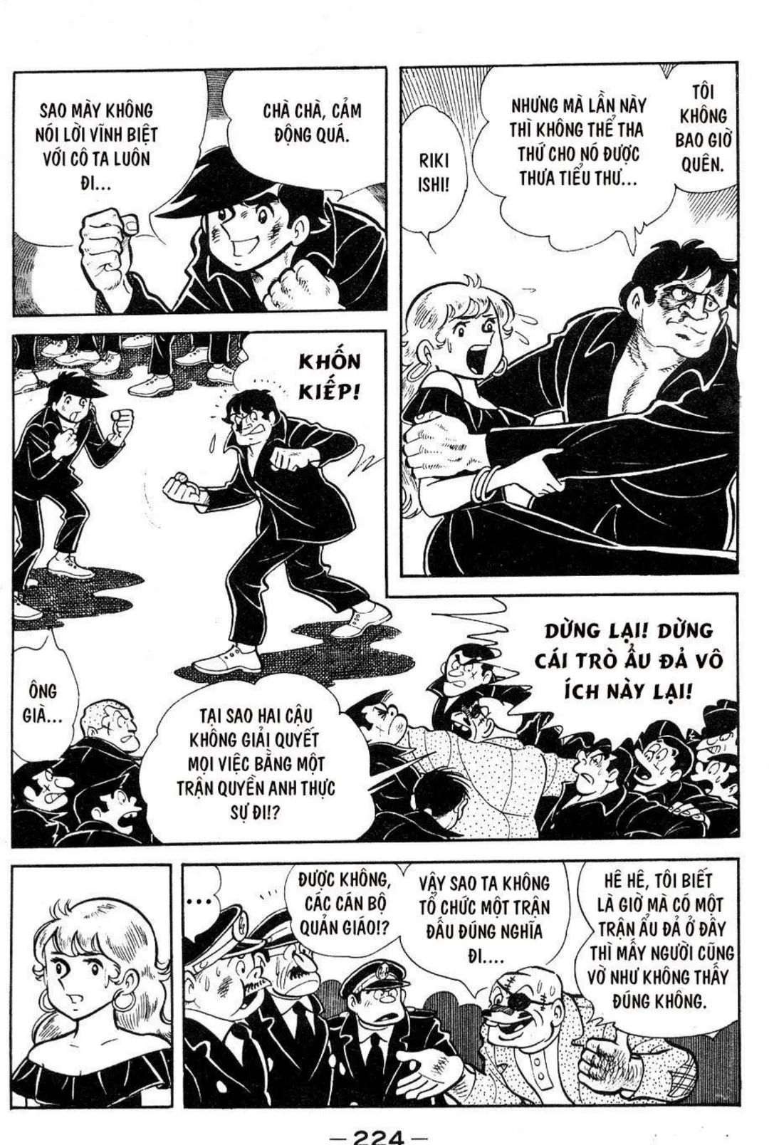 Trang 220