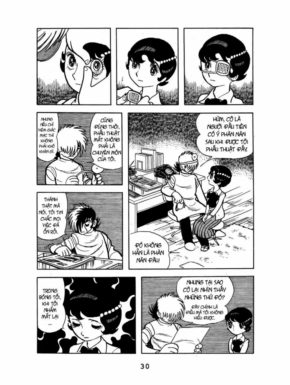 Trang 3