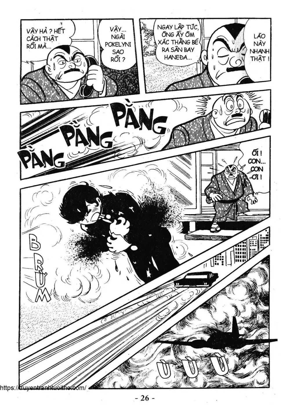 Trang 25