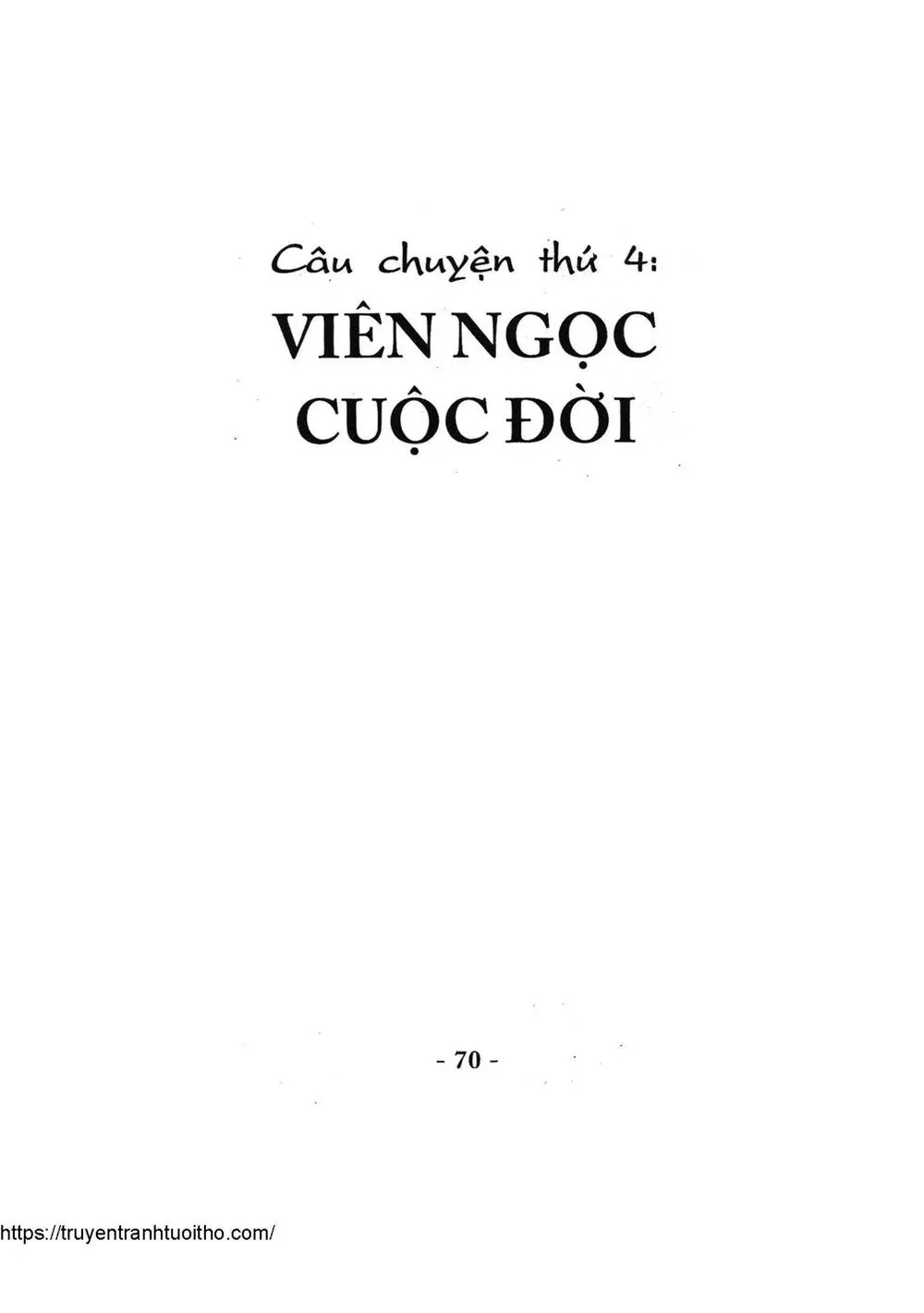 Trang 69