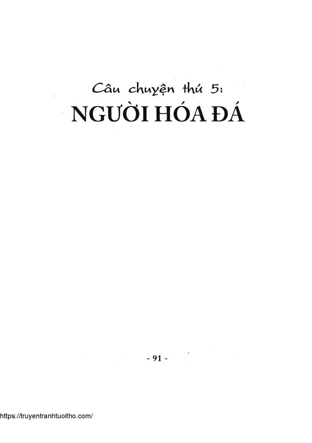 Trang 90