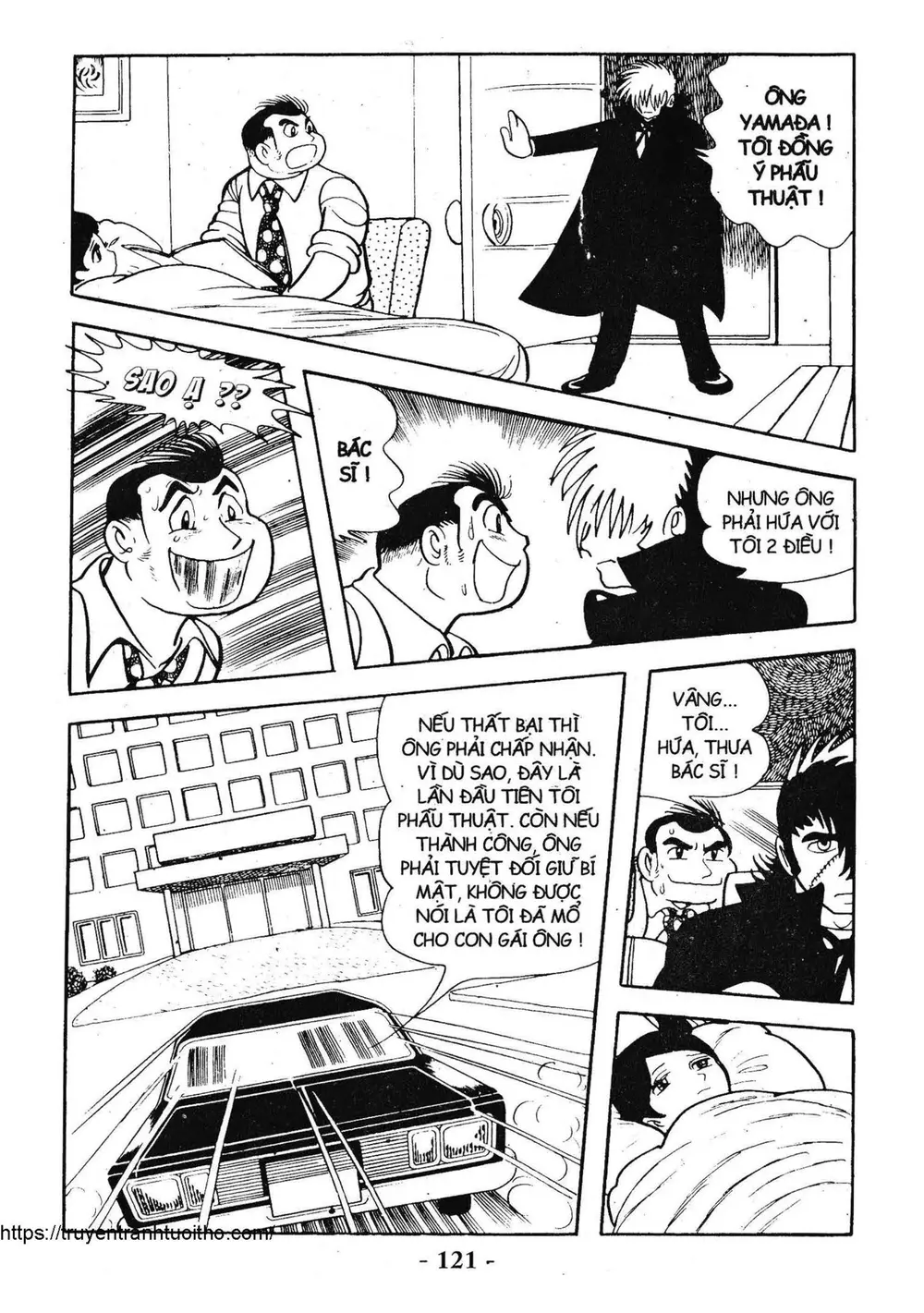 Trang 120
