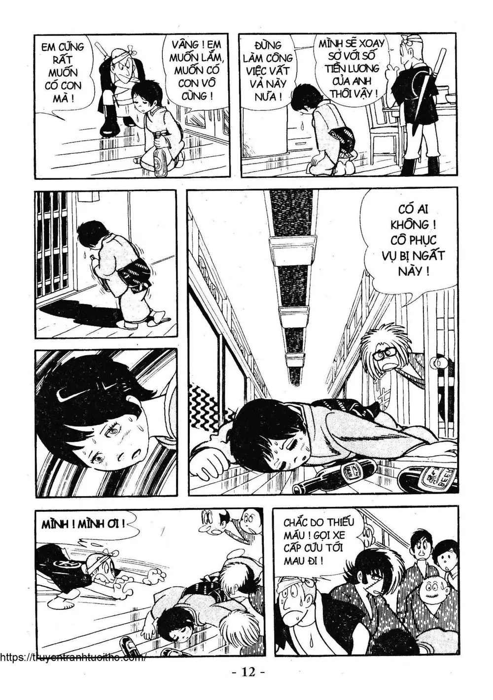 Trang 11