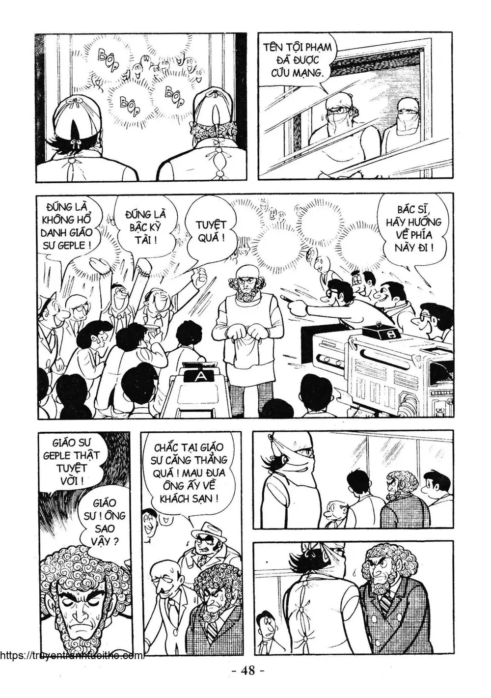 Trang 47