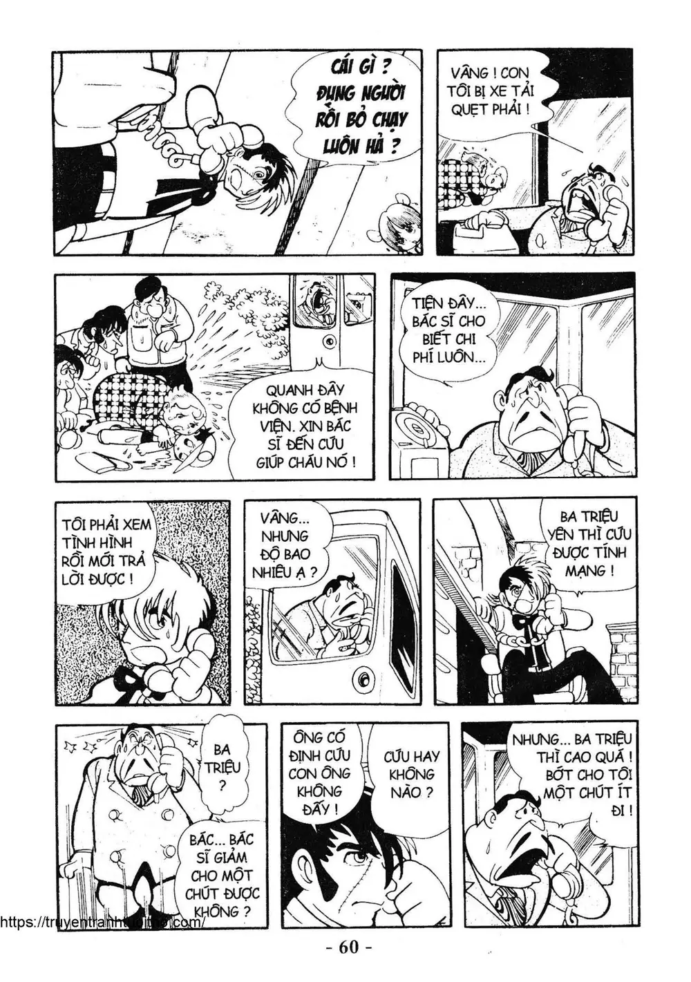 Trang 59