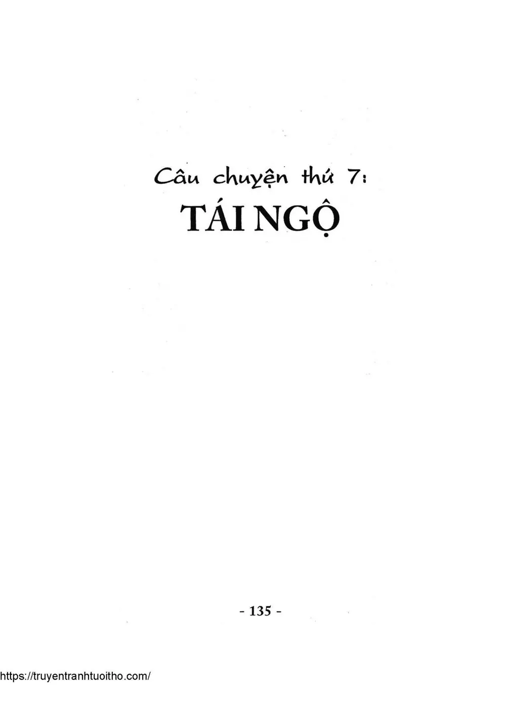 Trang 134