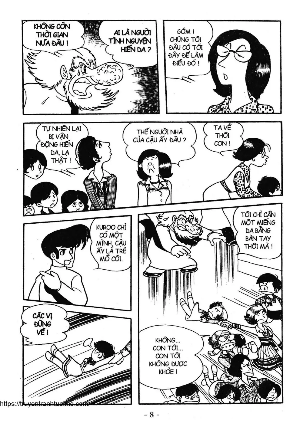 Trang 7