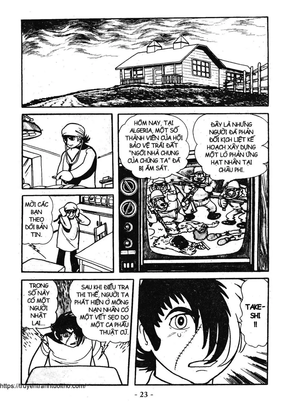 Trang 22