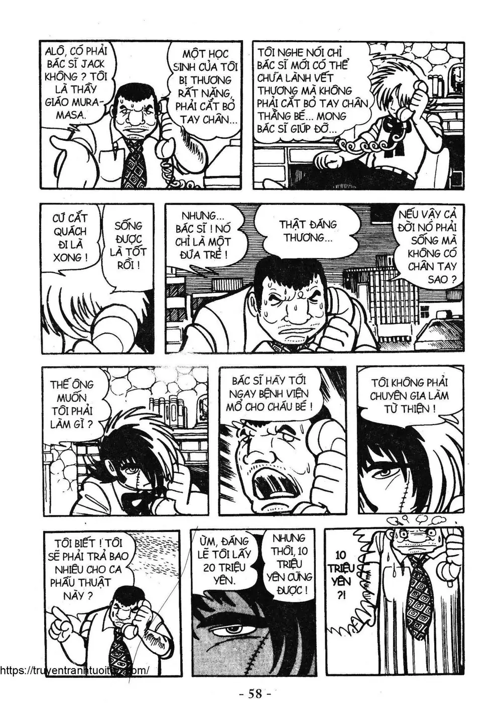 Trang 57