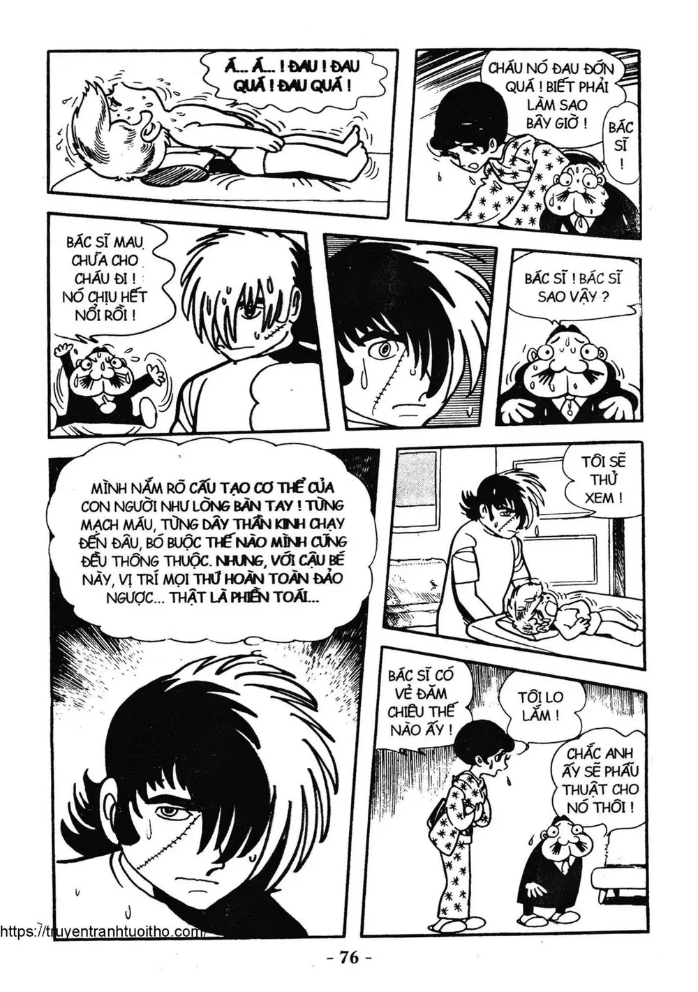 Trang 75