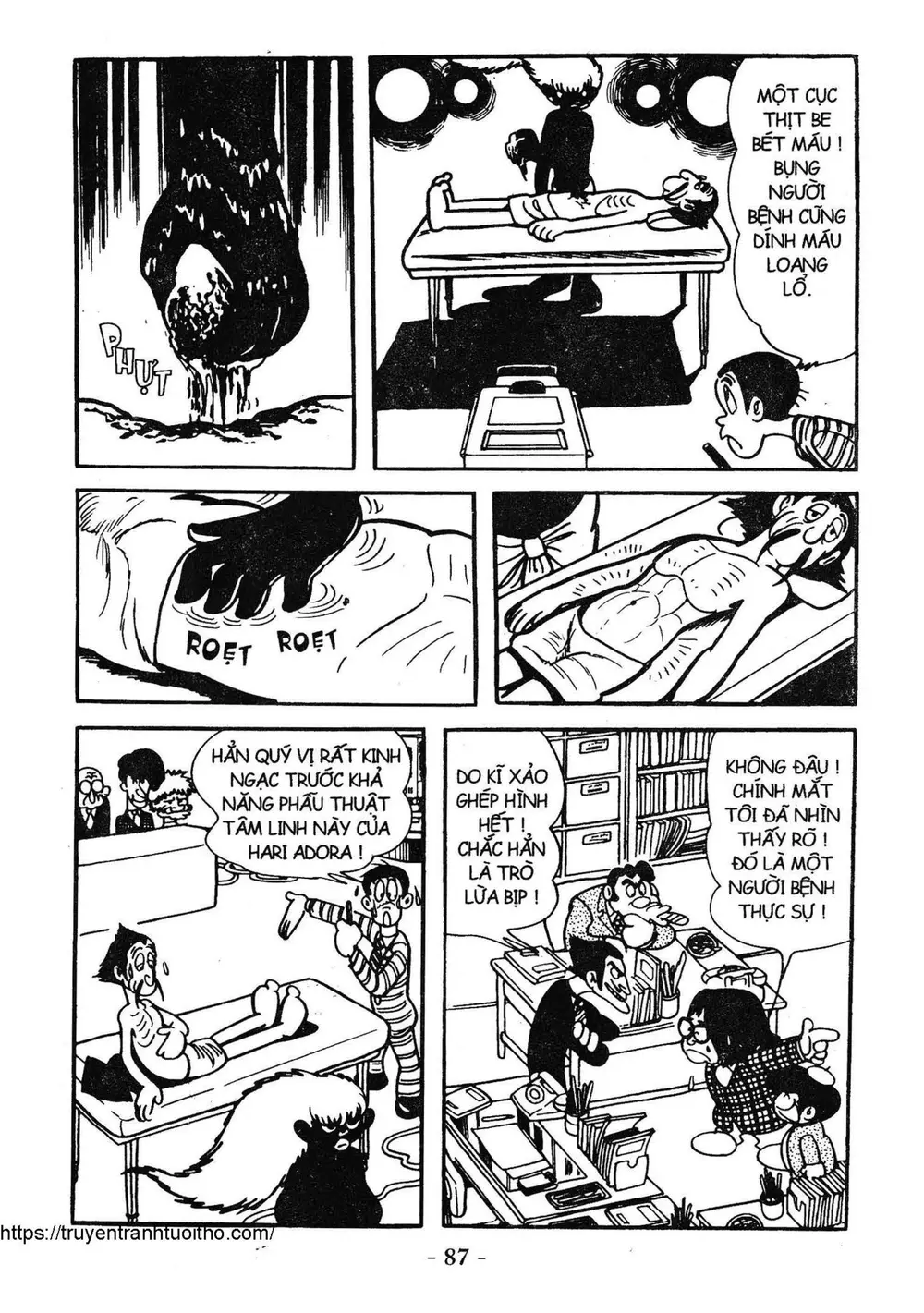 Trang 86