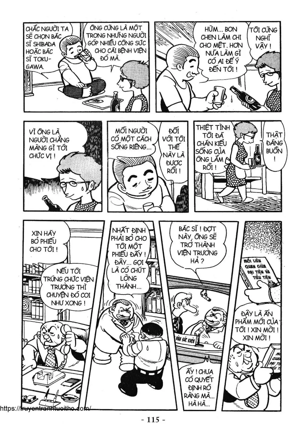 Trang 114