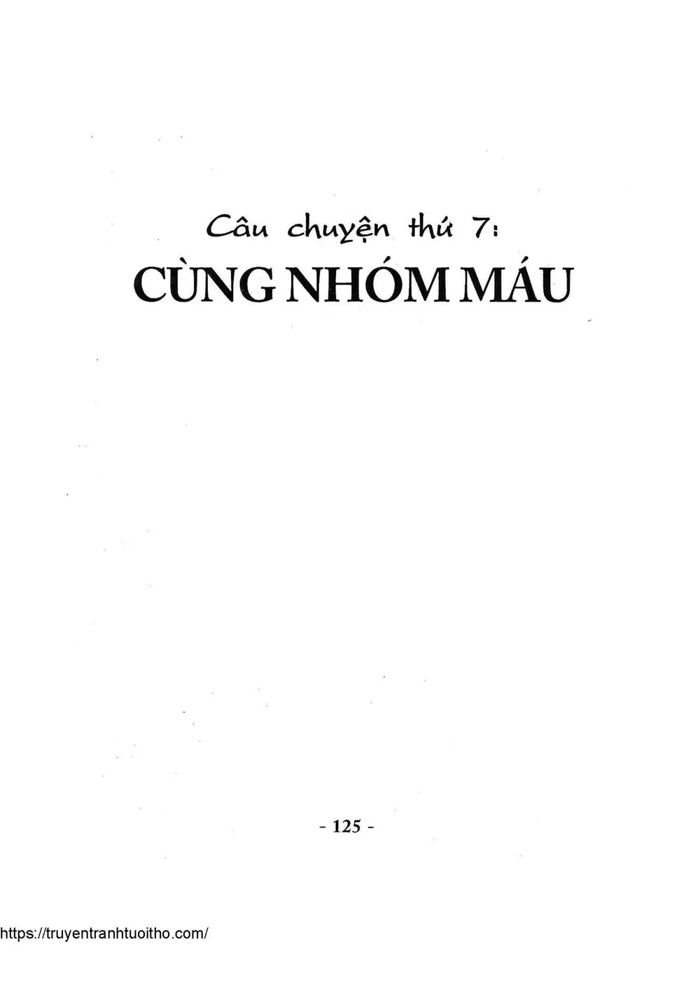 Trang 124