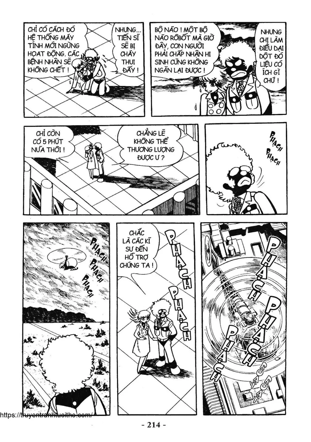 Trang 213