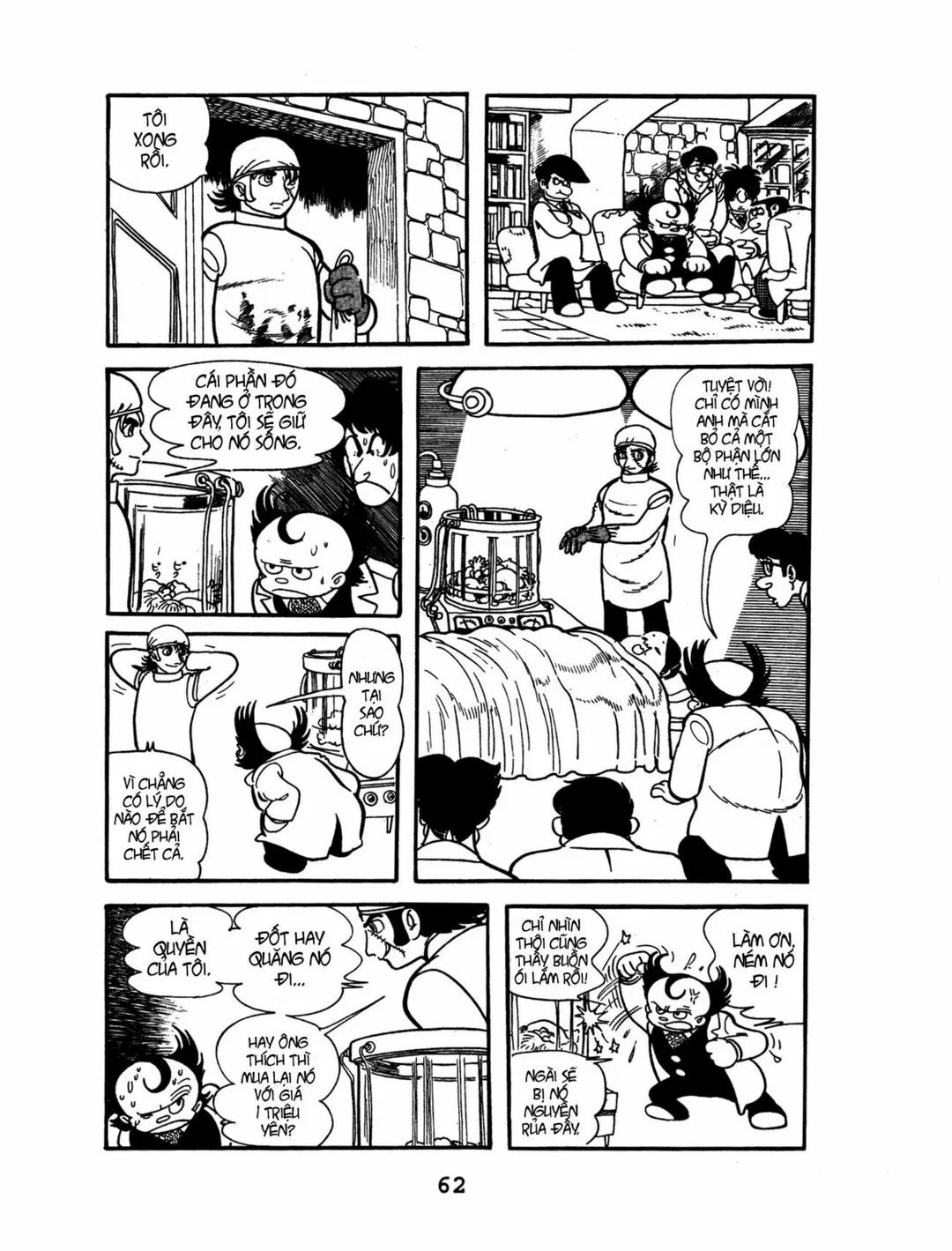 Trang 15