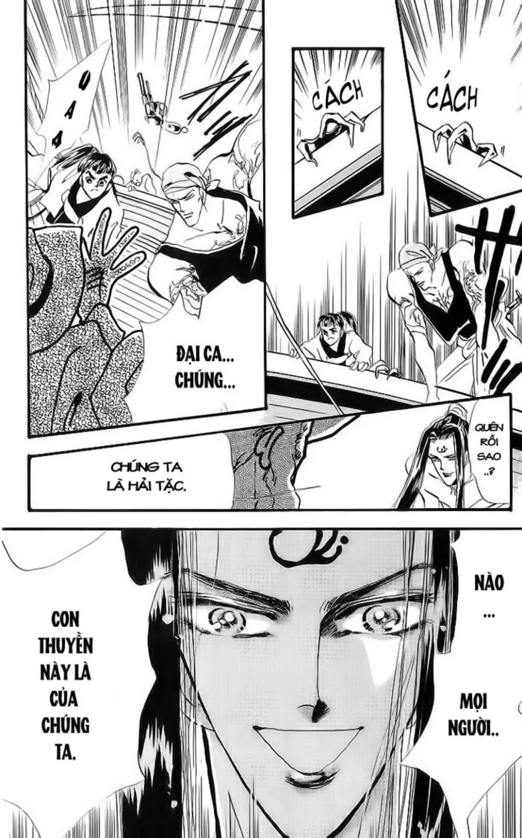 Trang 60