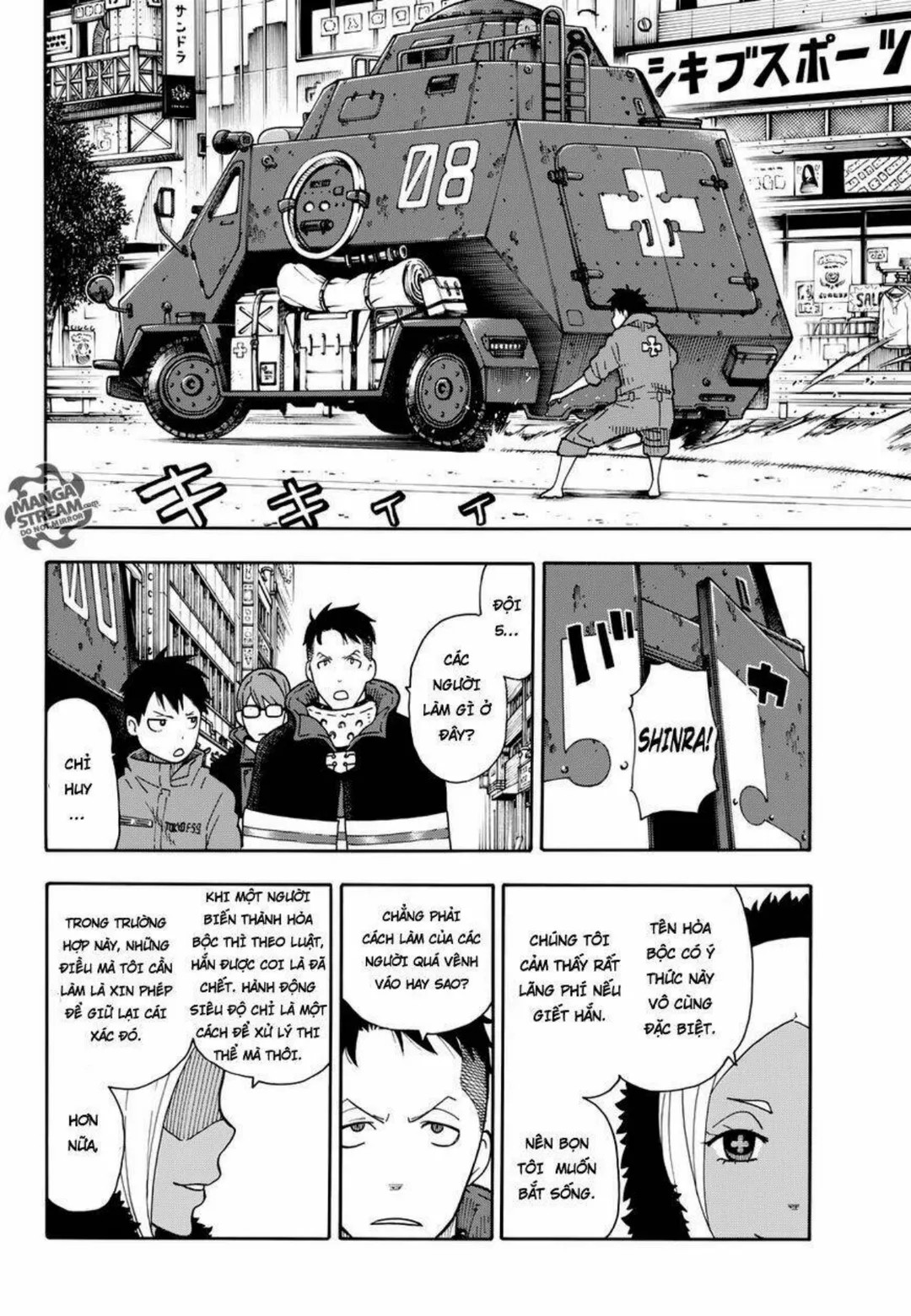 Trang 129