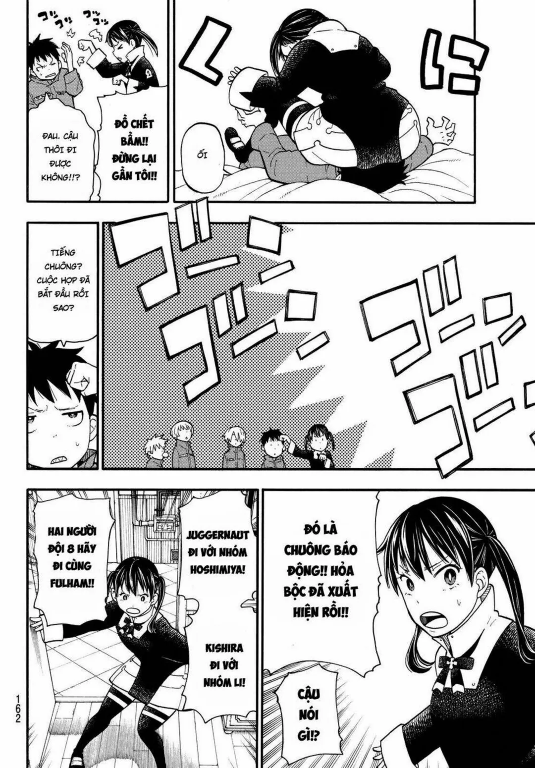 Trang 173