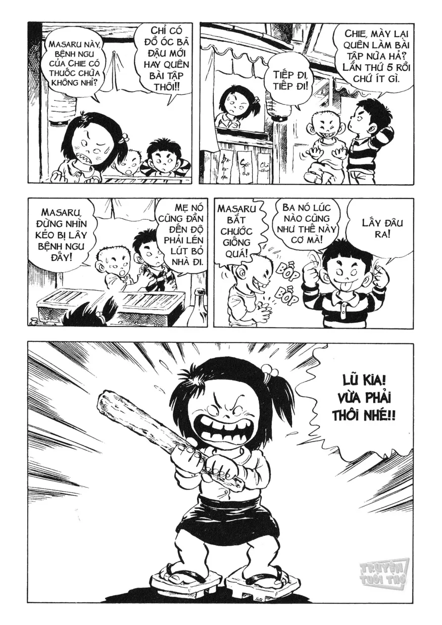 Trang 21