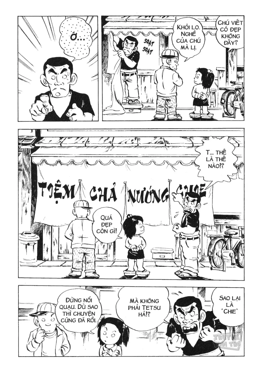 Trang 34