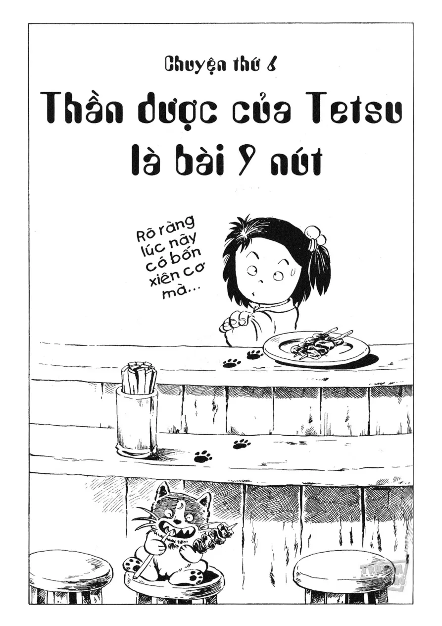 Trang 108