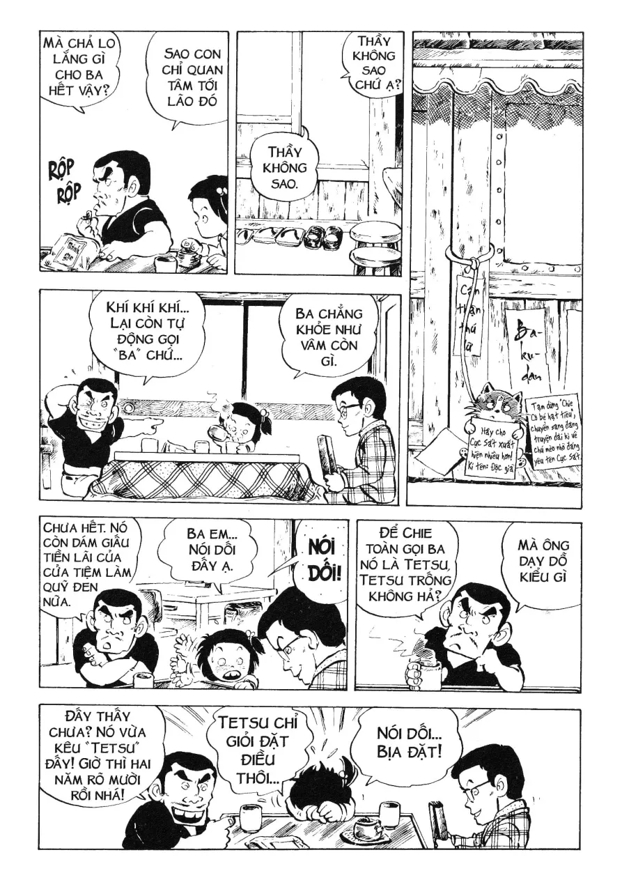 Trang 220