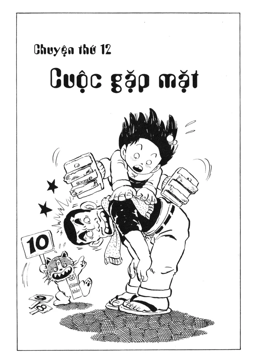 Trang 230