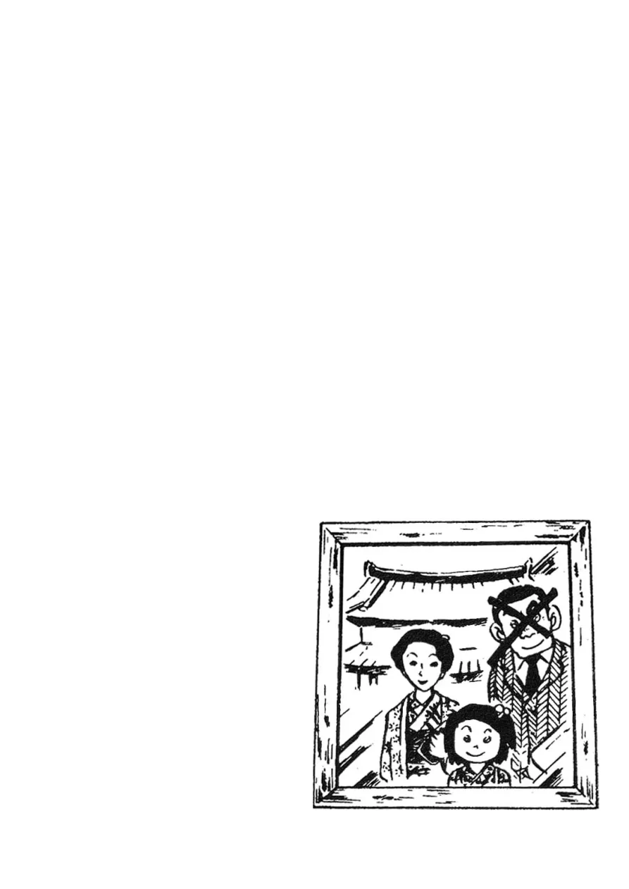 Trang 249