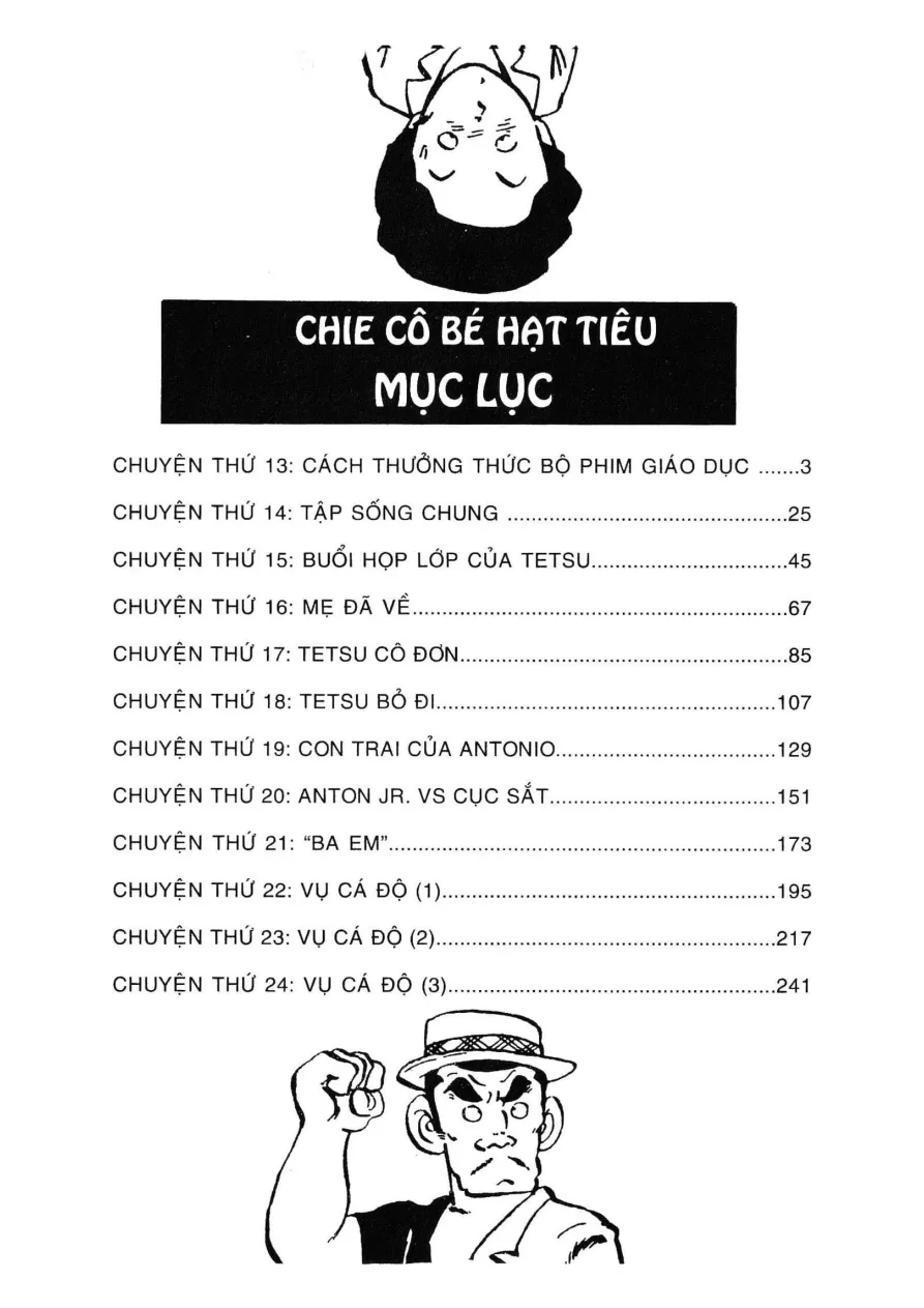 Trang 5