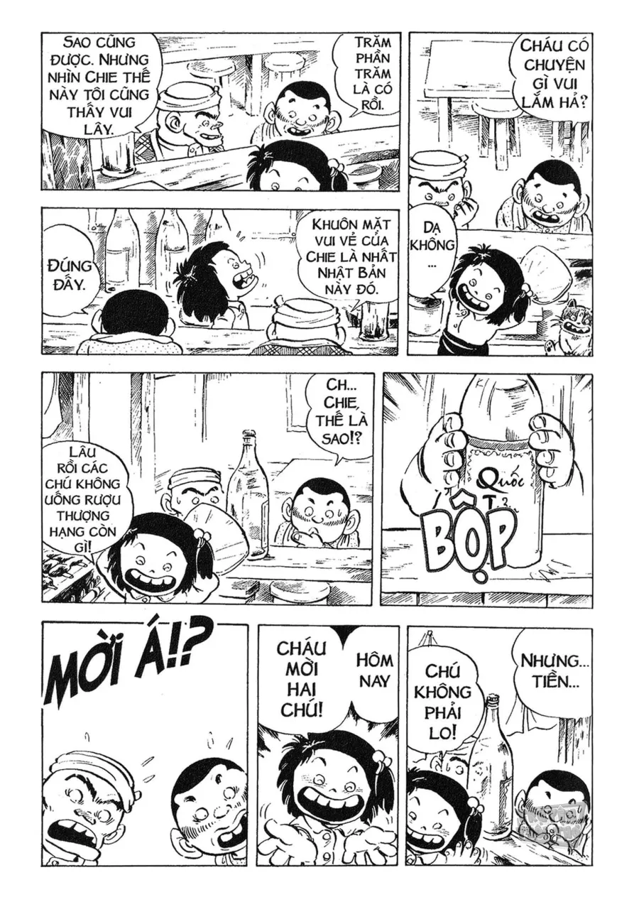 Trang 70