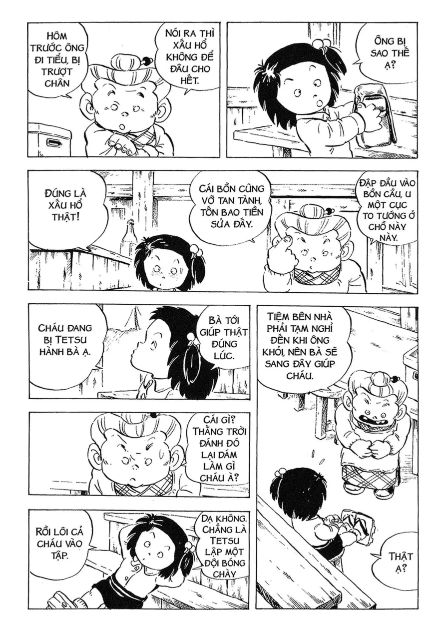 Trang 230