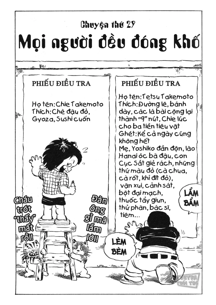 Trang 86